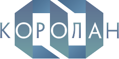 Королан